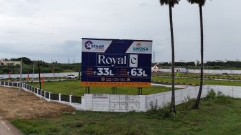  Residential Plot for Sale in Thiruporur, Chennai
