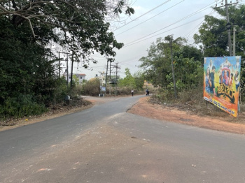  Industrial Land for Sale in Mulki, Mangalore