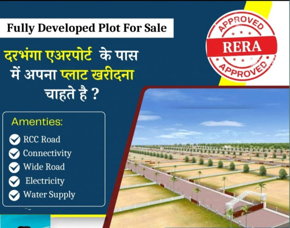  Residential Plot 1800 Sq.ft. for Sale in Ranipur, Darbhanga