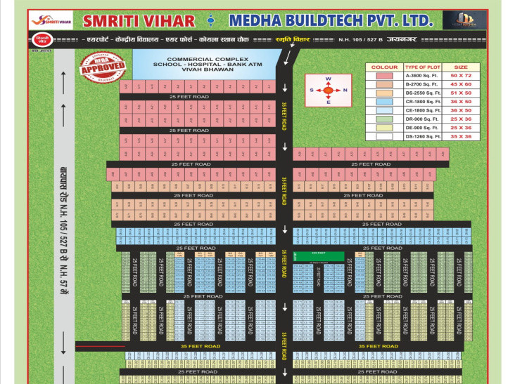  Residential Plot 1800 Sq.ft. for Sale in Ranipur, Darbhanga