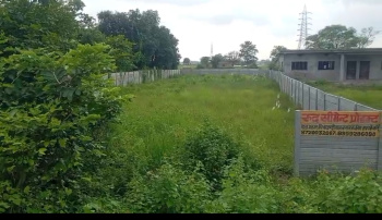 Commercial Land for Sale in Huzur, Rewa