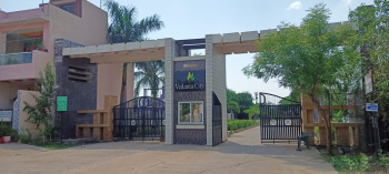 Residential Plot for Sale in Boriyakhurd, Raipur