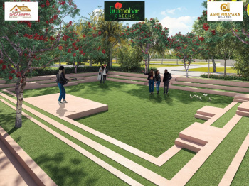  Residential Plot for Sale in Old Dhamtari Road, Raipur