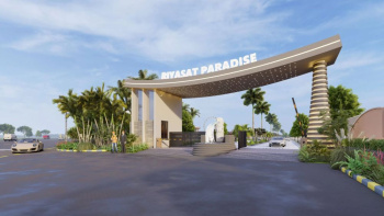  Residential Plot for Sale in Vatika, Jaipur
