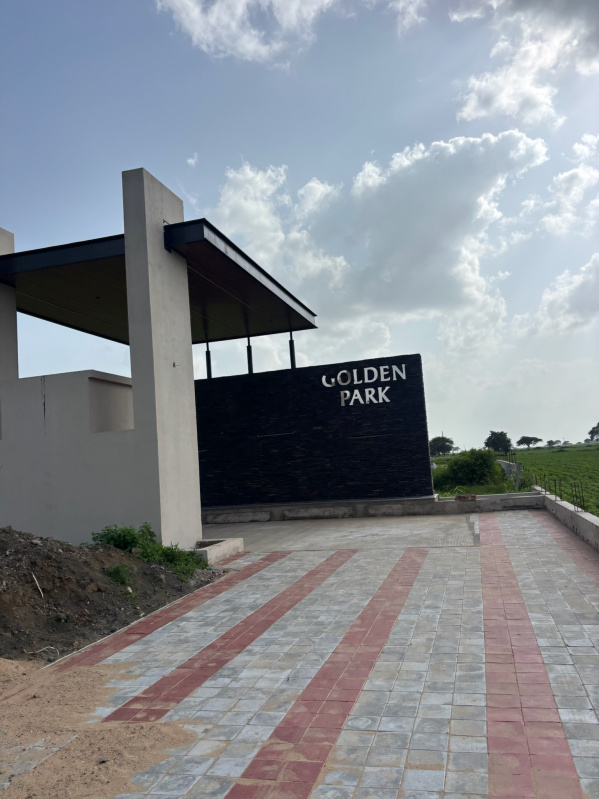  1000 Sq.ft. Residential Plot for Sale in Super Corridor, Indore