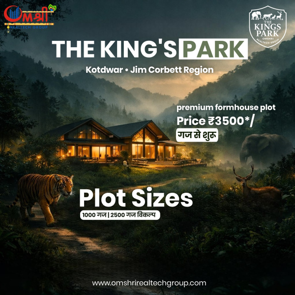 2.5 BHK 100 Sq. Yards Farm House for Sale in Najibabad, Bijnor