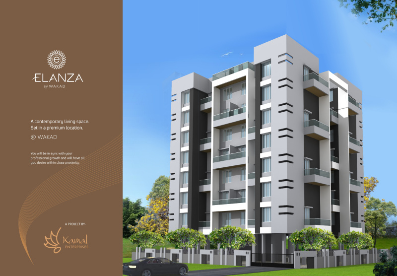 2 BHK Apartment 1100 Sq.ft. for Sale in Wakad, Pune