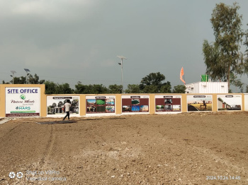  Residential Plot for Sale in Barabanki, Lucknow