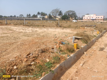  Residential Plot for Sale in CK Palya, Bangalore