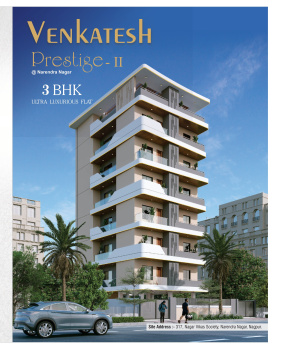 3 BHK Flat for Sale in Narendra Nagar, Nagpur