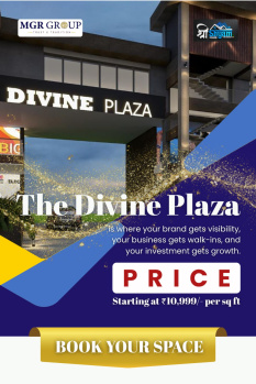  Commercial Shop for Sale in Jewar, Gautam Buddha Nagar