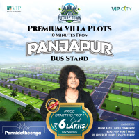  Residential Plot for Sale in Panjapur, Tiruchirappalli