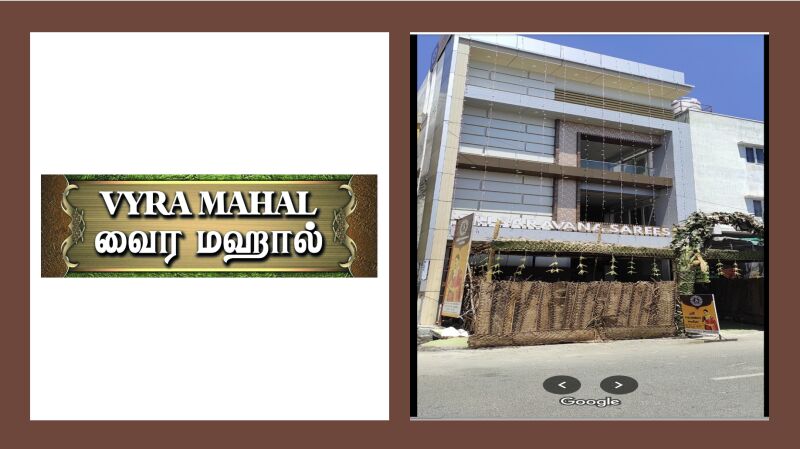 Commercial Shop 6000 Sq.ft. for Rent in Sirumugai, Coimbatore