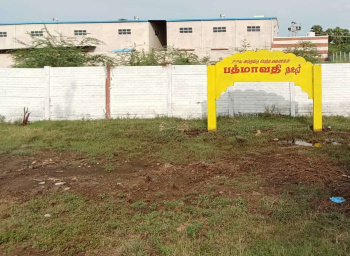 Residential Plot for Sale in Villianur, Pondicherry