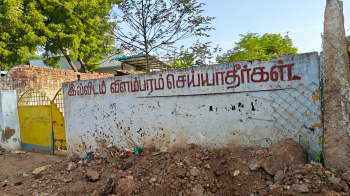 Commercial Land for Sale in Thachanallur, Tirunelveli