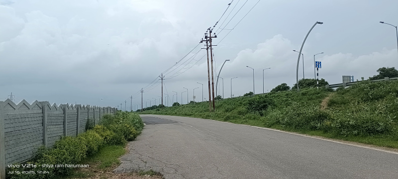  Residential Plot 20 Bigha for Sale in Fatehabad Road, Agra