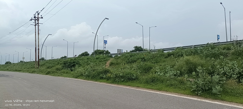  Residential Plot 20 Bigha for Sale in Fatehabad Road, Agra