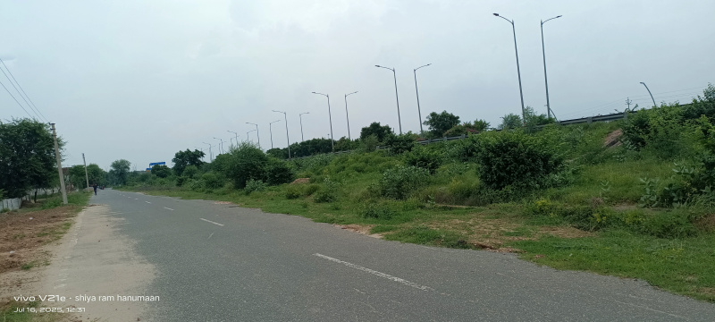  Residential Plot 8 Bigha for Sale in Fatehabad Road, Agra