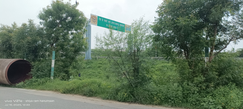  Commercial Land 1152 Sq. Meter for Sale in Fatehabad Road, Agra
