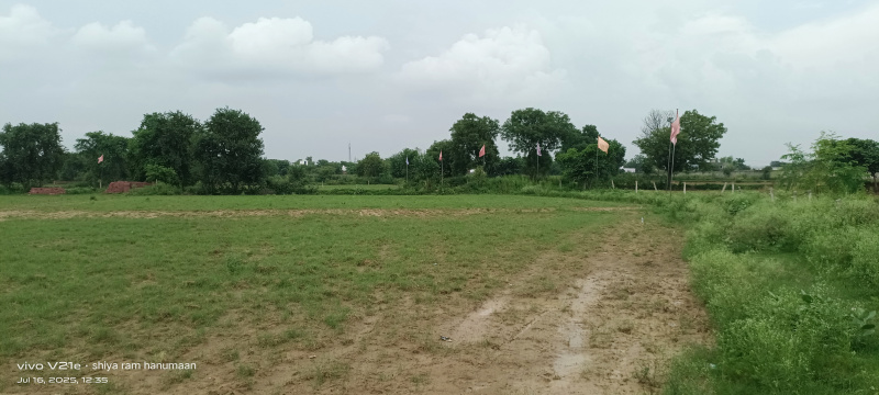  Residential Plot 3 Bigha for Sale in Jaipur House Colony, Agra
