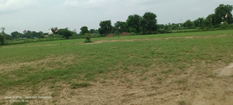  Residential Plot 3 Bigha for Sale in Jaipur House Colony, Agra