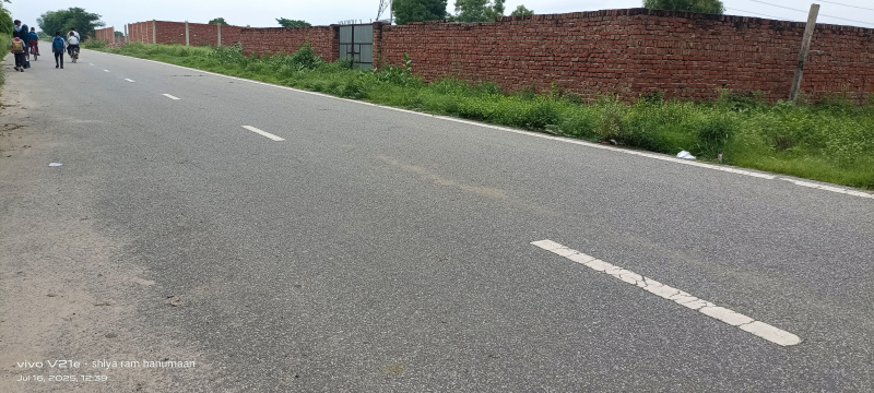  Residential Plot 2 Bigha for Sale in Kheragarh, Agra