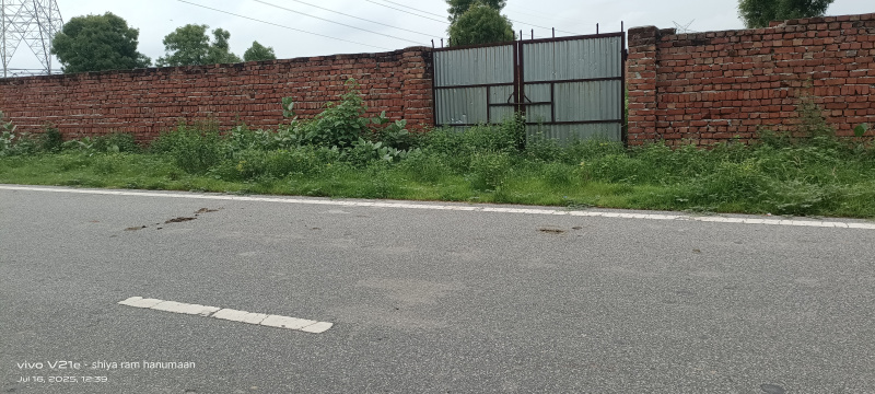  Residential Plot 2 Bigha for Sale in Kheragarh, Agra