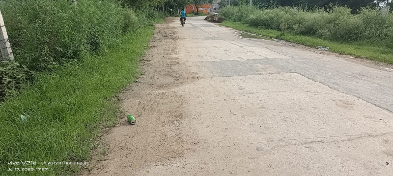  Residential Plot 2 Bigha for Sale in Kheria, Agra