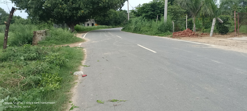  Residential Plot 1 Bigha for Sale in Fatehabad Road, Agra
