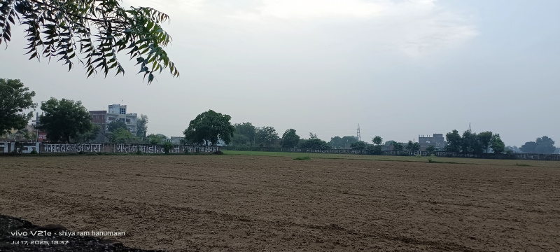  Commercial Land 5 Bigha for Sale in Fatehabad Road, Agra