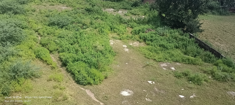 3 Bigha Commercial Land for Sale in NH 2, Agra
