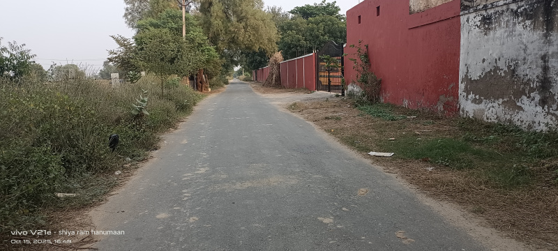  2 Bigha Residential Plot for Sale in Dev Nagar, Agra