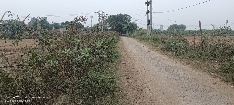 8 Bigha Residential Plot for Sale in NH 2, Agra