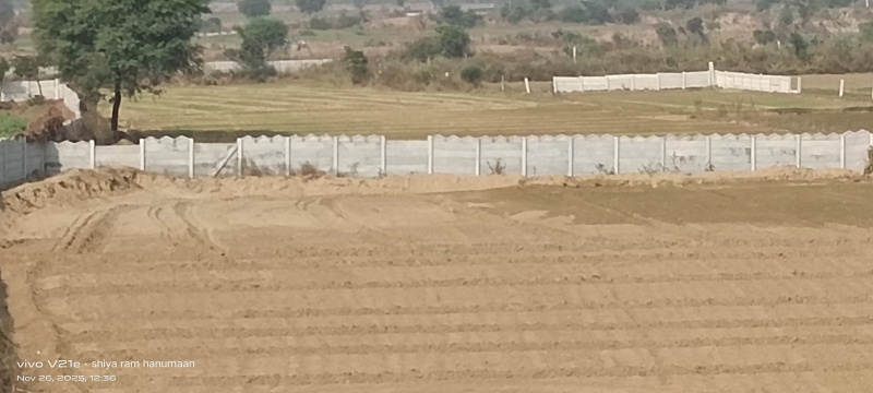  17 Bigha Residential Plot for Sale in Fatehabad Road, Agra
