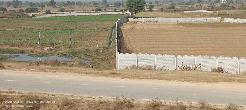  17 Bigha Residential Plot for Sale in Fatehabad Road, Agra