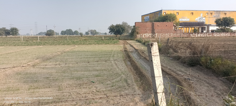  2 Bigha Residential Plot for Sale in Fatehabad Road, Agra