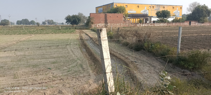  2 Bigha Residential Plot for Sale in Fatehabad Road, Agra