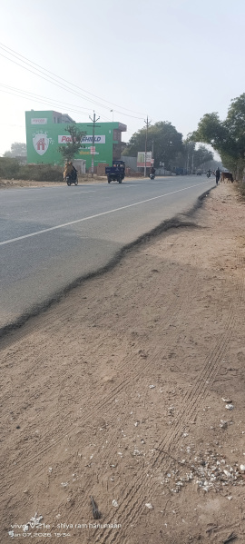  7 Bigha Residential Plot for Sale in Fatehabad Road, Agra