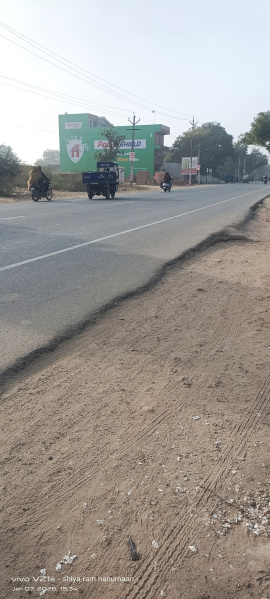  7 Bigha Residential Plot for Sale in Fatehabad Road, Agra