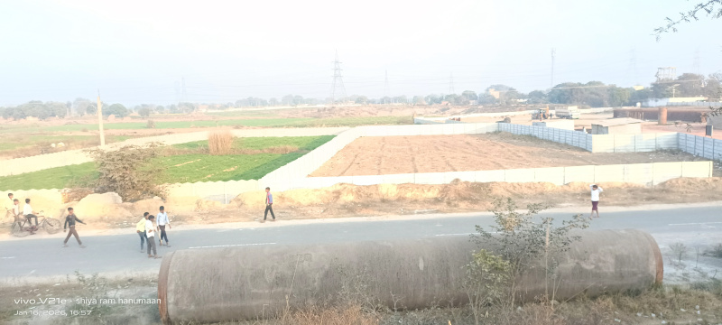 2 Bigha Residential Plot for Sale in NH 2, Agra