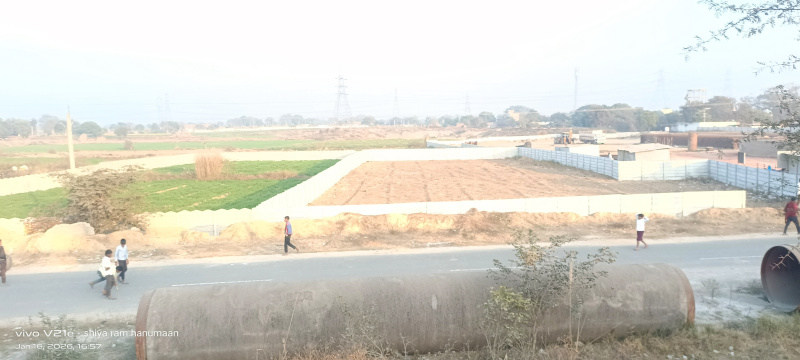  2 Bigha Residential Plot for Sale in NH 2, Agra