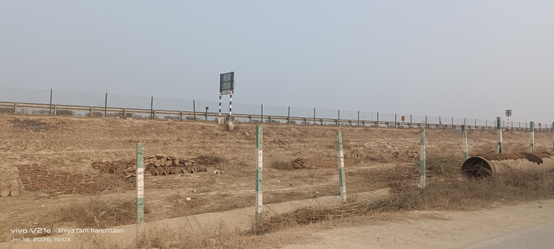  6 Bigha Residential Plot for Sale in Fatehabad Road, Agra