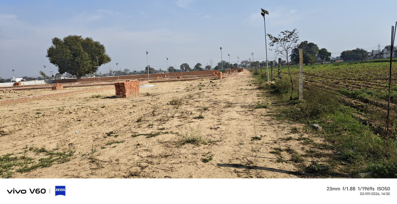  2 Bigha Residential Plot for Sale in Fatehabad Road, Agra