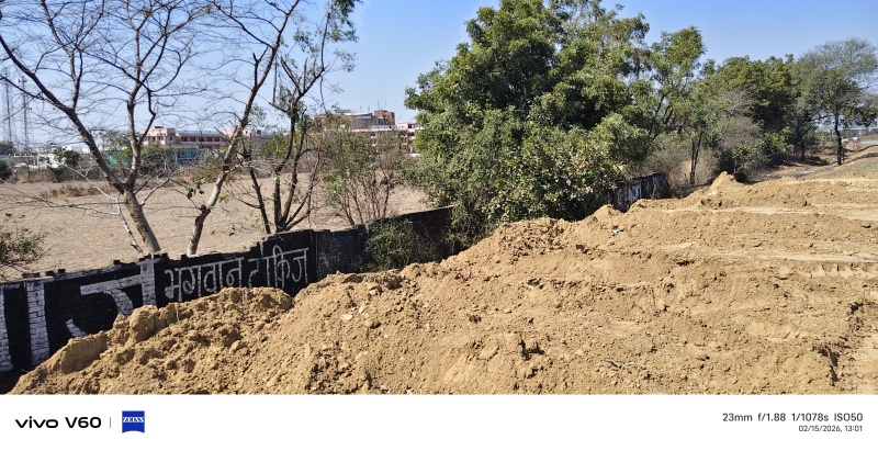  25 Bigha Residential Plot for Sale in NH 2, Agra