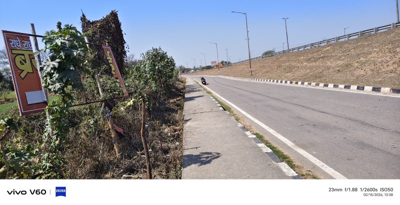  10 Bigha Residential Plot for Sale in NH 2, Agra