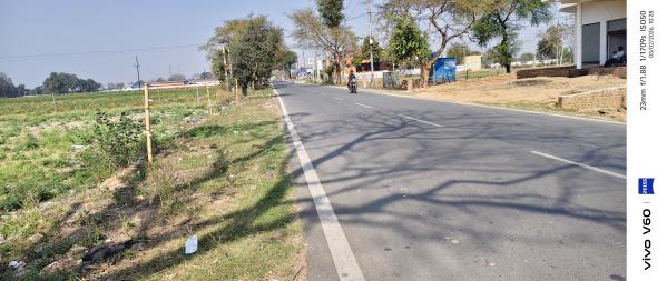  4 Bigha Agricultural/Farm Land for Sale in Khandoli, Agra