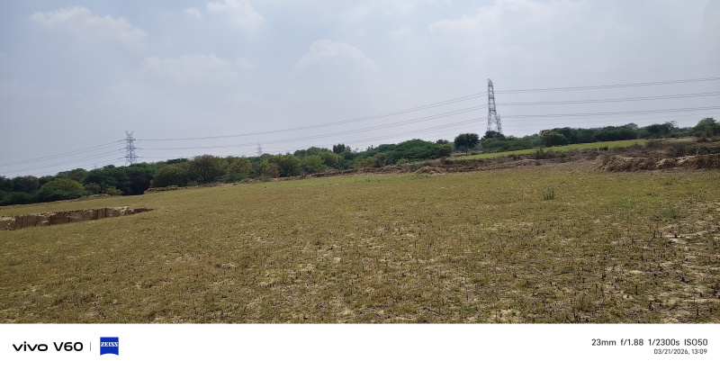  7 Bigha Agricultural/Farm Land for Sale in NH 2, Agra
