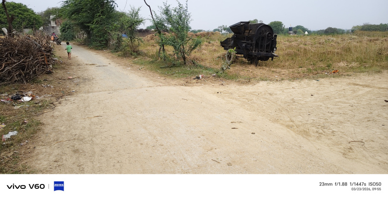  1 Bigha Agricultural/Farm Land for Sale in Fatehabad Road, Agra