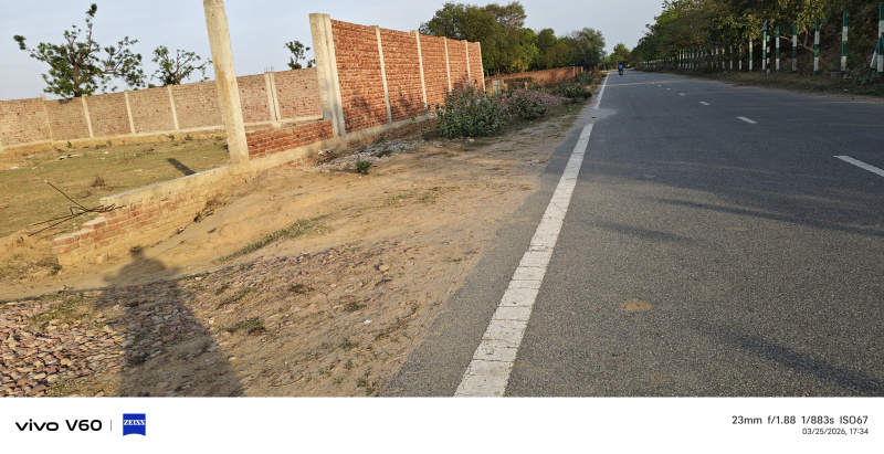  15 Bigha Agricultural/Farm Land for Sale in Fatehabad Road, Agra