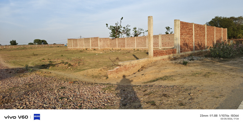  15 Bigha Agricultural/Farm Land for Sale in Fatehabad Road, Agra